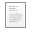 DLLetterTemplatesPreference_Normal@2x.png