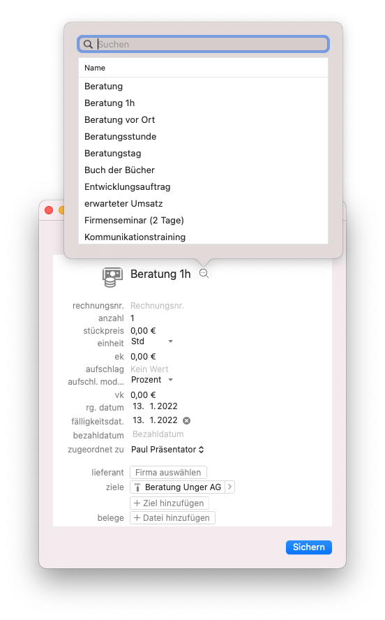 Product search in expense entry